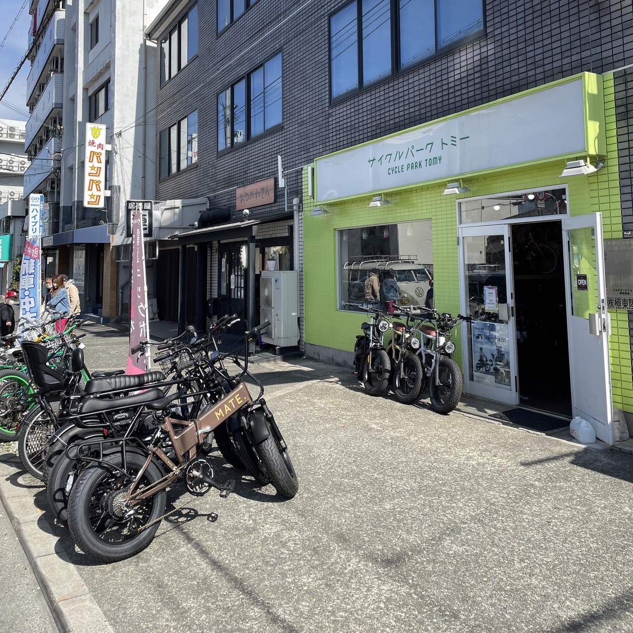OX BIKE【公式】